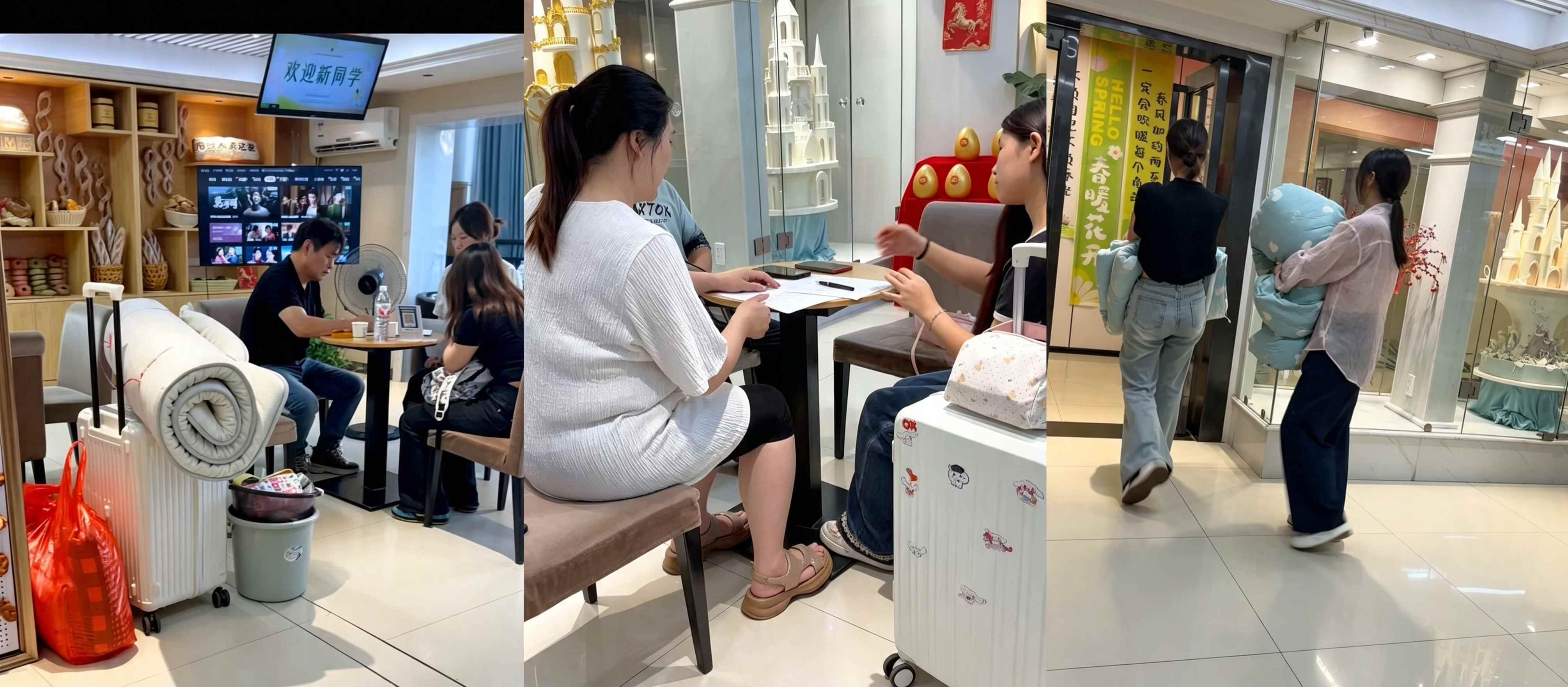 哪里学蛋糕好 金领蛋糕烘焙培训学校 学做蛋糕