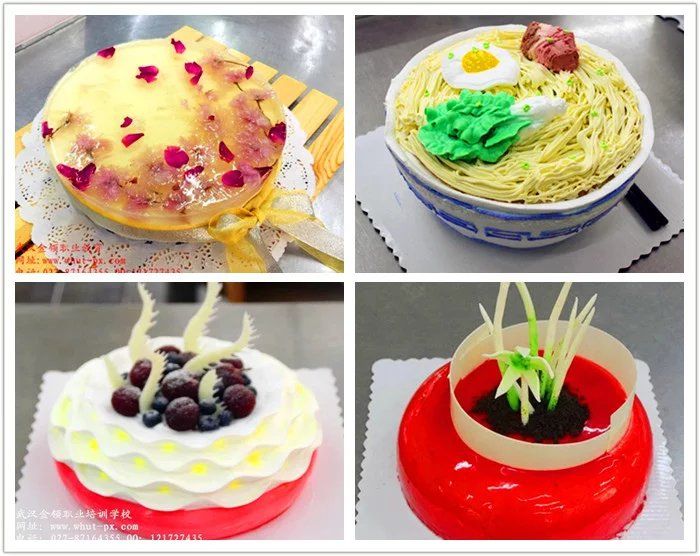 武汉最好的糕点学校 学做蛋糕 武汉金领蛋糕学校