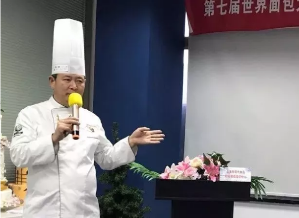 武汉金领烘焙培训学校